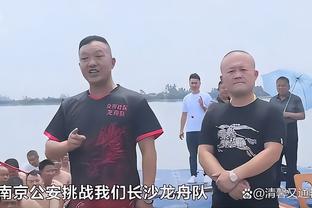 高效！保罗-乔治复出半场9中7砍下17分 正负值+11