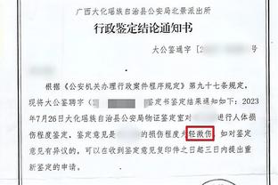 弃用C罗“睡得很好”，球迷挖坟滕哈赫此前采访嘲讽：好好睡？